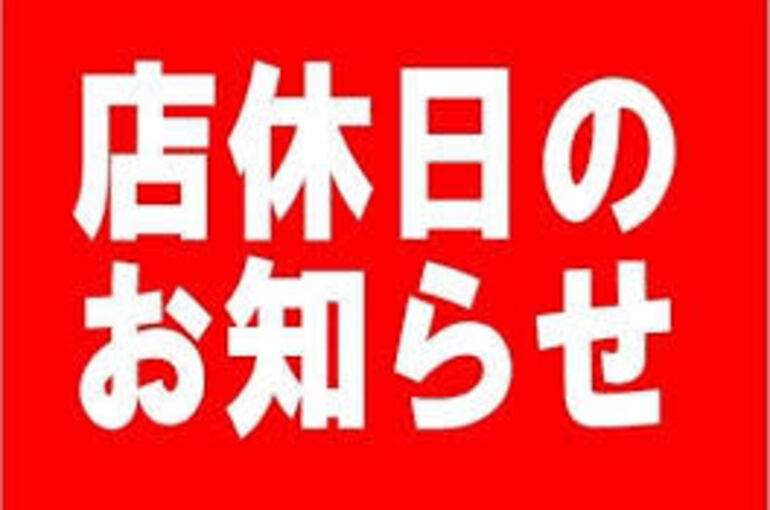 d07def81ef8cdd214c7acd1725e106cb_0ea226e19533ce5cec14009e6a9f7078