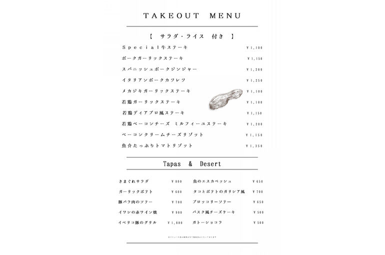 0c7f4ff33a0d9998cbb918ad44c4b9fa_65e276934ecece818a0f9da04dc997ce